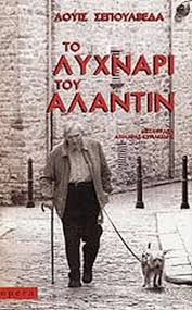 Μη διαθέσιμο εξώφυλλο
