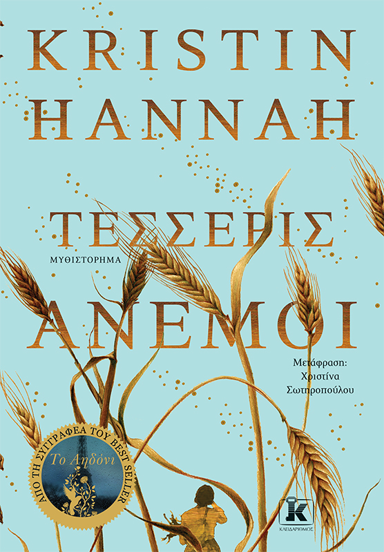 Μη διαθέσιμο εξώφυλλο